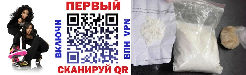 Амфетамин Розовый  Меленки 
