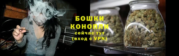 амфетамин Горняк