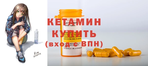 герыч Горно-Алтайск