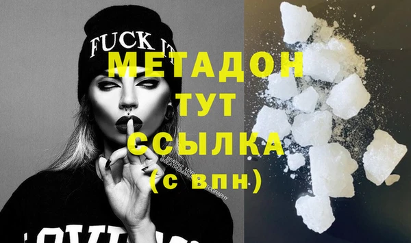 герыч Горно-Алтайск