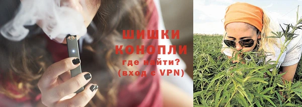 амфетамин Горняк