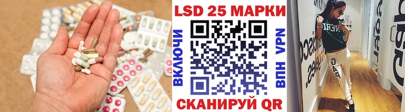 ЛСД экстази ecstasy Меленки