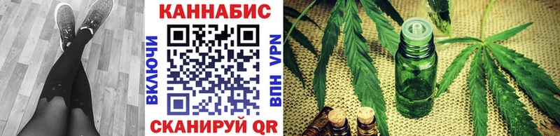 купить наркоту Меленки Марихуана LSD WEED
